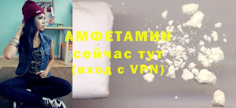 blacksprut ССЫЛКА  Задонск  Amphetamine Premium 