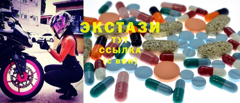 где купить наркотик  Задонск  Ecstasy ешки 